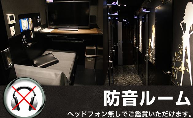 宝島24が個別エアコン操作 完全防音部屋を充実 コミケに向け一層の進化へ コミックマーケット初心者講習blog